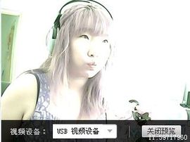 DJ❤文文❥主播照片