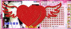 歌手❤ゞ雪花ゞ❤主播照片