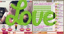 ⋛⋋轩辕⋌⋚主播照片