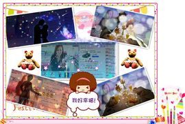 ◆馨香玉◆主播照片