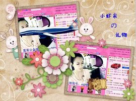 ゛菜菜°小妞♀主播照片