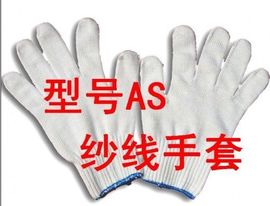 手套图样主播照片