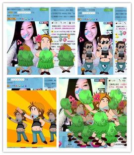 娴♫跑跑小虾花💝主播照片
