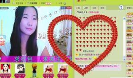 三笑😊😄😊主播照片