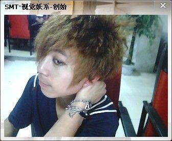 杀马特许进的主播照片