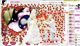︑★|粉红♥老阿姨⁰主播照片