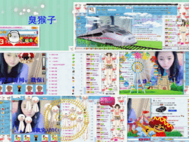 貓咬✿♥牛耳朵主播照片