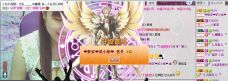 二小姐小阿莉的图片