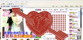 歌手❤ゞ雪花ゞ❤主播照片