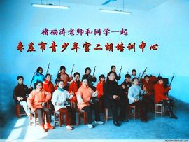 二胡艺术吧主播照片