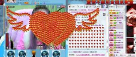 ☜烦恼~依然记得☞主播照片