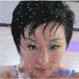 風残月孤水无痕主播照片