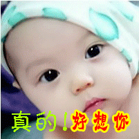 风流★萧、aiq萧★的主播照片