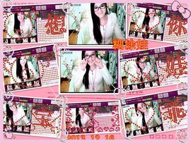 娴♫跑跑小虾花💝主播照片