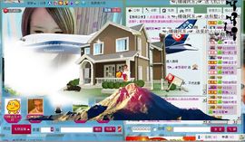 ☜烦恼~依然记得☞主播照片