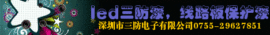minhuang1主播照片