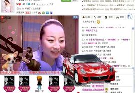 大…妞主播照片