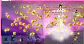 ＡＫ╰★水墨林溪★主播照片