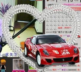 ︶￣❀妃ル主播照片