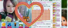 ☜烦恼~依然记得☞主播照片