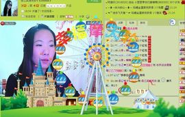 三笑😊😄😊主播照片