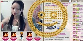⋛⋋轩辕⋌⋚主播照片