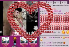 ♡゛朵≈吖頭≈主播照片