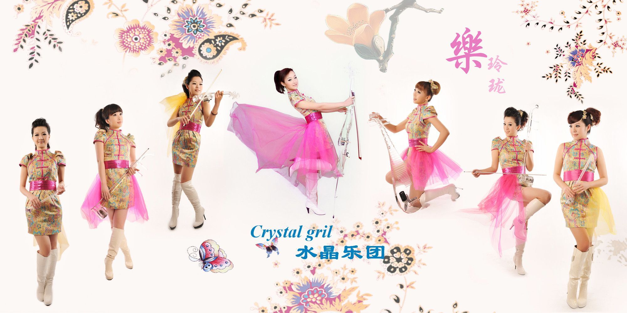tengyuanxi的主播照片