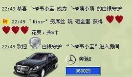 6160小⑤主播照片