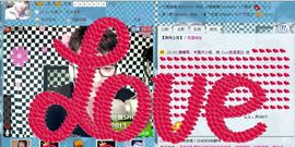 じ★╮楚白_✿主播照片
