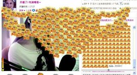 昵称被和谐6913主播照片