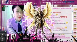 靠实力把自己养胖主播照片