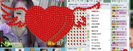☜烦恼~依然记得☞主播照片