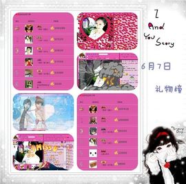 ゛菜菜°小妞♀主播照片