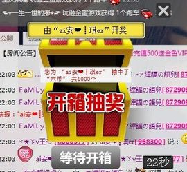 ◤ゞ.琪儿ゞ.◥主播照片