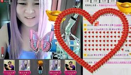 ╰ღM❤K☜ㄝ亭ル☞主播照片