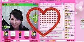 ☆LLX❤欣芯☆等你主播照片