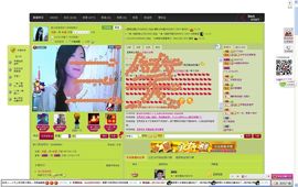 三笑😊😄😊主播照片