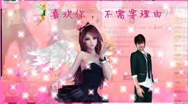 单曲，一个人主播照片