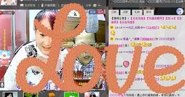 🔥永❤丽🔥停播主播照片