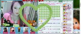 ☜烦恼~依然记得☞主播照片