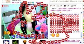 __兎兎、超赞主播照片