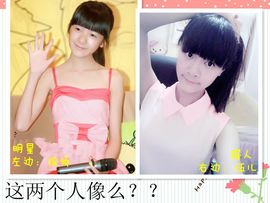 伍儿Alva主播照片