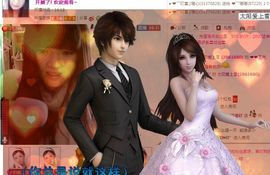 ☆﹀╮溏心鸡蛋☞主播照片