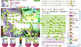 ＊雨ゞ无嫣〆主播照片