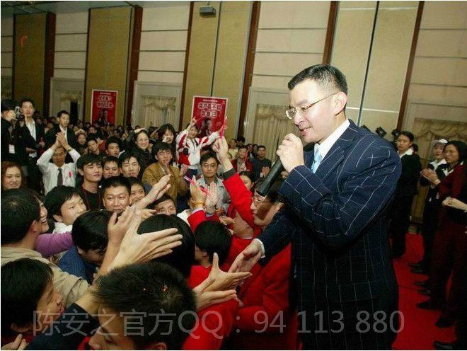QQ94113880的主播照片
