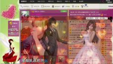ゞ依人ゞ的图片