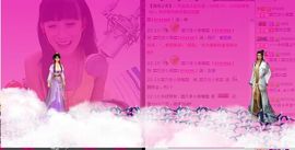 艺校小美主播照片