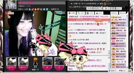 魔教¤教主主播照片