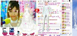 ╭♥乐雪儿ˇ主播照片